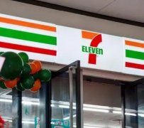 怎么样才能选到成功的连锁加盟品牌？结合7-ELEVEN便利店总结四个关键点！