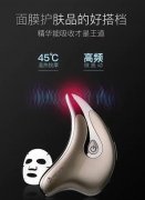 脸部按摩仪品牌排行榜：玛可蓓莉、好应心、goodwind等大受欢迎