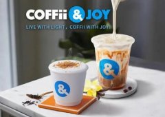 COFFii&JOY动物友好咖啡馆：爱宠人士的新去处