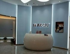 WAKEN薇肯研肤中心如何成为一个新潮的美业连锁？加盟优势尽在本文！