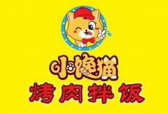 小馋猫拌饭加盟指南：投资门槛、利润分析详解