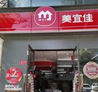 美宜佳：一站式便利店加盟的明智之选