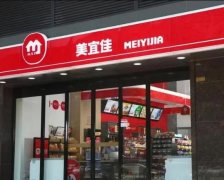 加盟美宜佳便利店，吴哥夫妇的创业秘诀与暖心服务